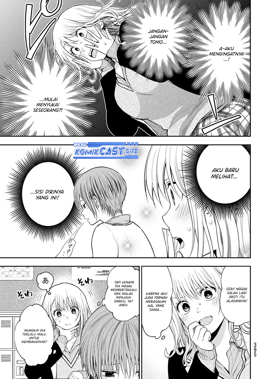 Kuroiwa Medaka ni Watashi no Kawaii ga Tsuujinai (My Charms Are Wasted On Kuroiwa Medaka)