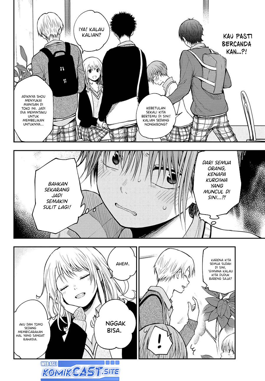 Kuroiwa Medaka ni Watashi no Kawaii ga Tsuujinai (My Charms Are Wasted On Kuroiwa Medaka)