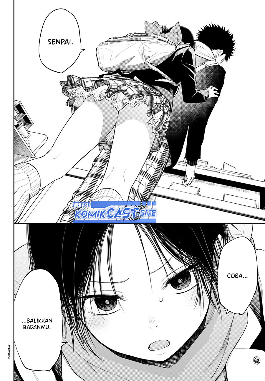 Kuroiwa Medaka ni Watashi no Kawaii ga Tsuujinai (My Charms Are Wasted On Kuroiwa Medaka)