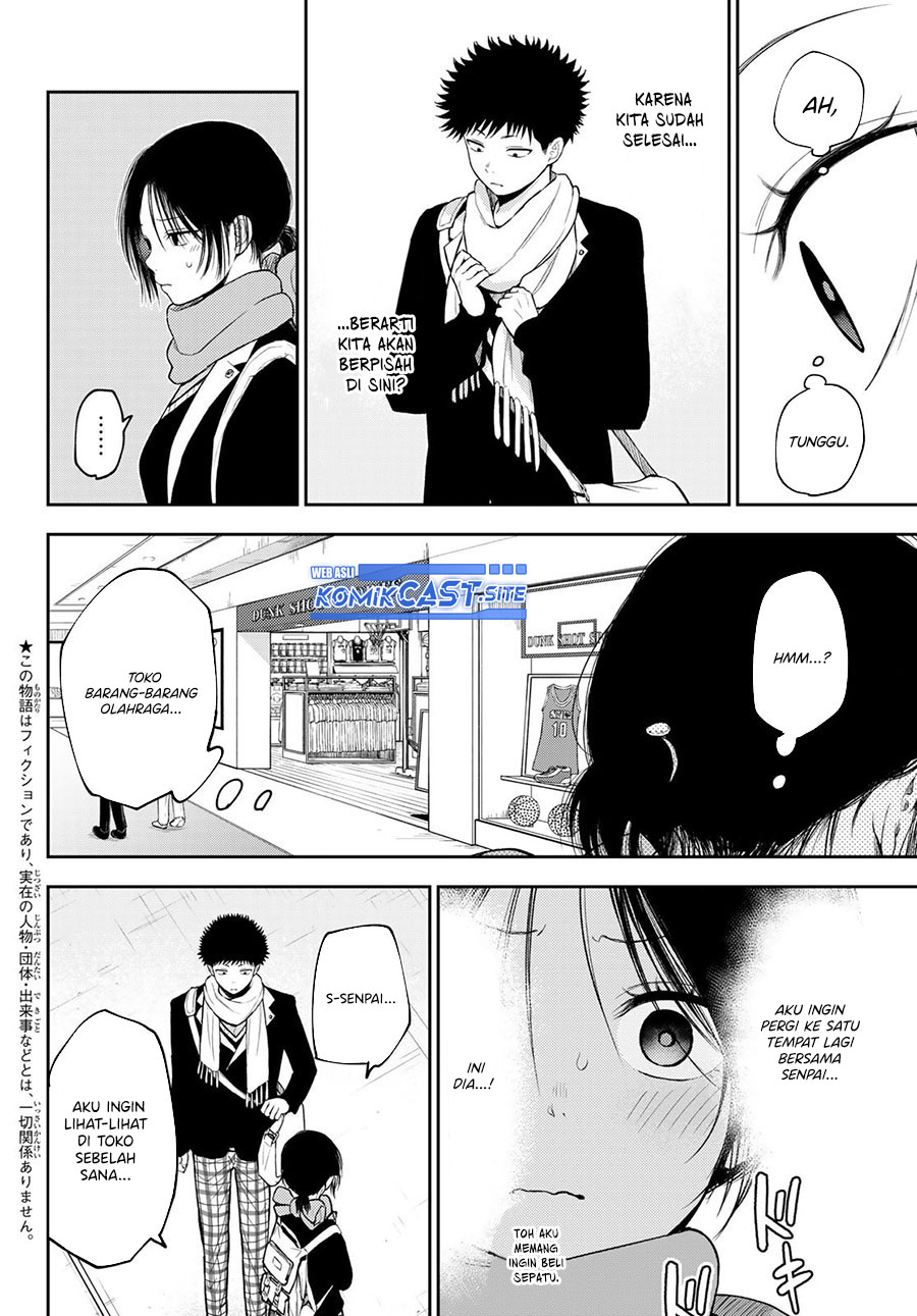 Kuroiwa Medaka ni Watashi no Kawaii ga Tsuujinai (My Charms Are Wasted On Kuroiwa Medaka)