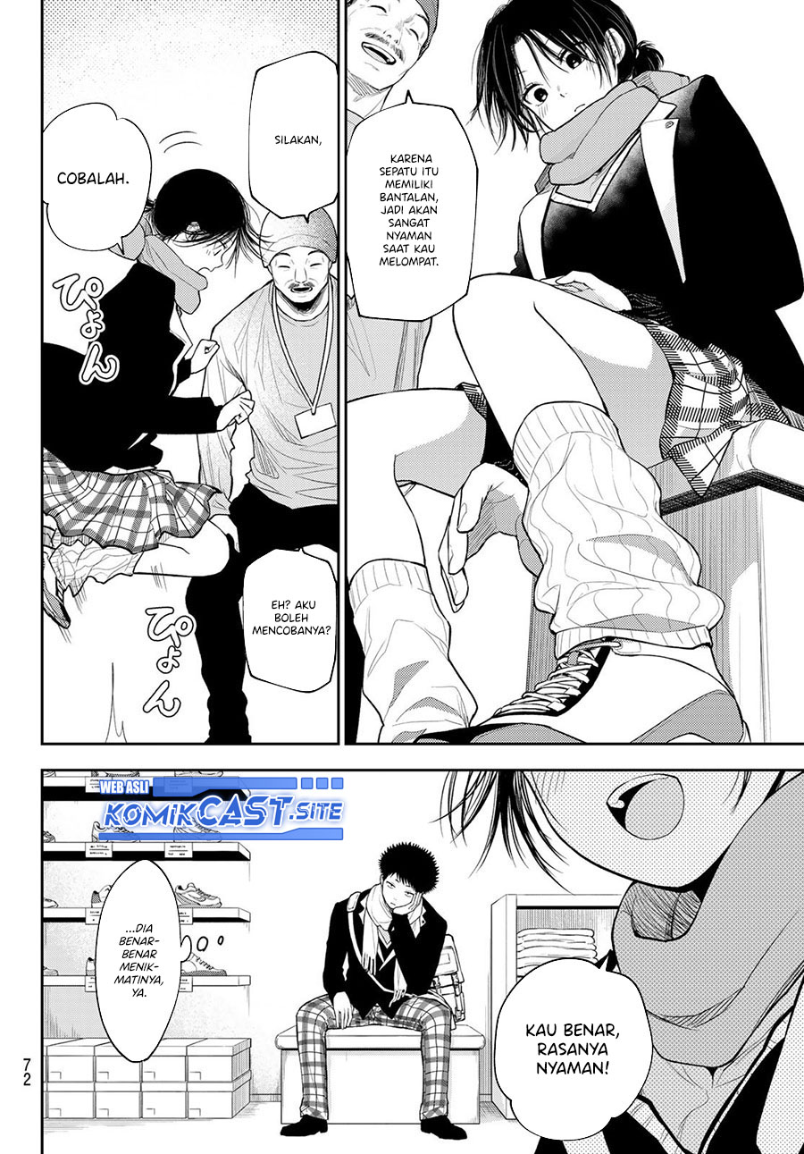 Kuroiwa Medaka ni Watashi no Kawaii ga Tsuujinai (My Charms Are Wasted On Kuroiwa Medaka)