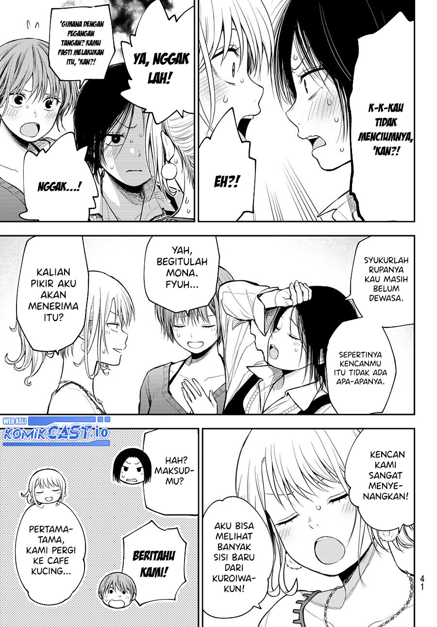 Kuroiwa Medaka ni Watashi no Kawaii ga Tsuujinai (My Charms Are Wasted On Kuroiwa Medaka)