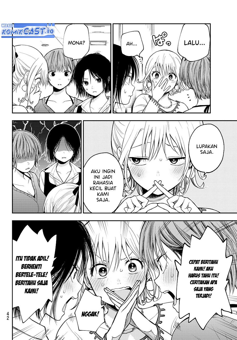 Kuroiwa Medaka ni Watashi no Kawaii ga Tsuujinai (My Charms Are Wasted On Kuroiwa Medaka)