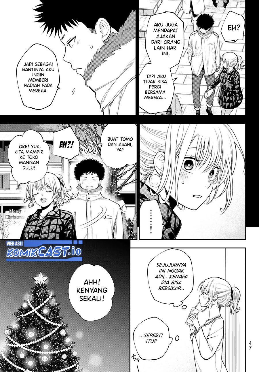 Kuroiwa Medaka ni Watashi no Kawaii ga Tsuujinai (My Charms Are Wasted On Kuroiwa Medaka)