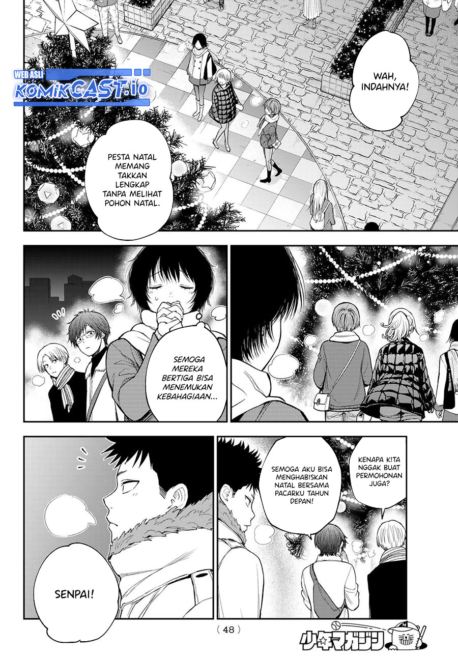 Kuroiwa Medaka ni Watashi no Kawaii ga Tsuujinai (My Charms Are Wasted On Kuroiwa Medaka)