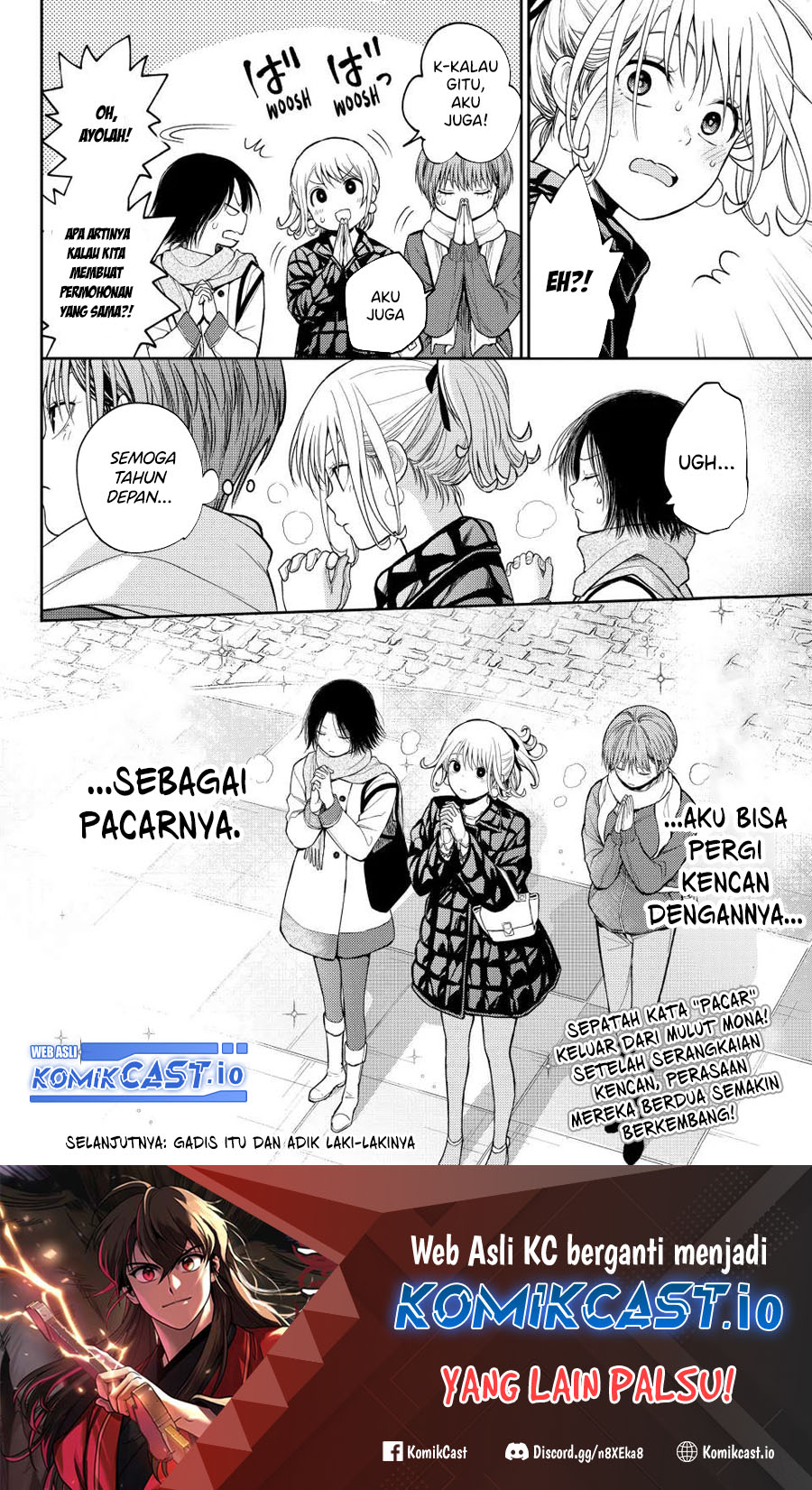 Kuroiwa Medaka ni Watashi no Kawaii ga Tsuujinai (My Charms Are Wasted On Kuroiwa Medaka)