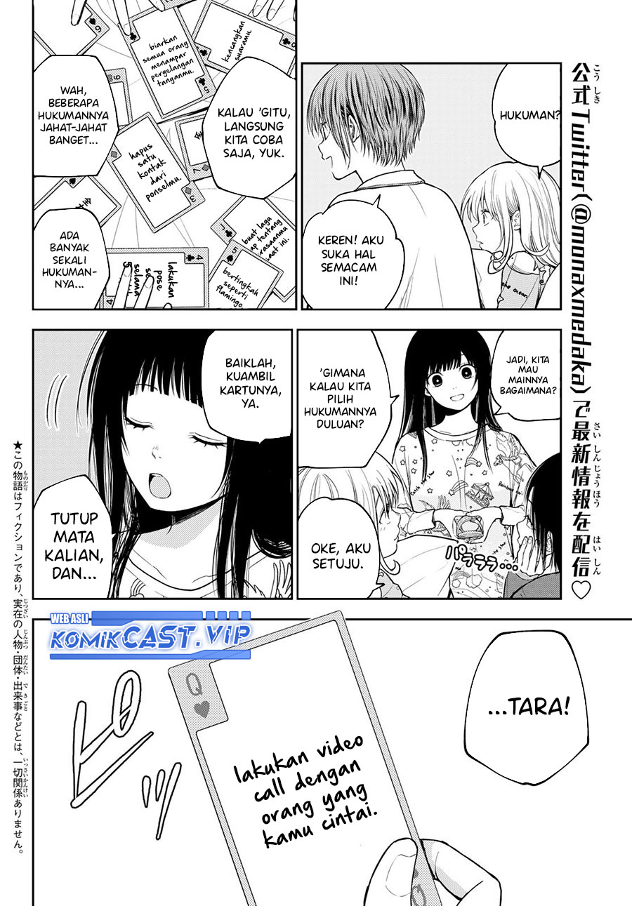 Kuroiwa Medaka ni Watashi no Kawaii ga Tsuujinai (My Charms Are Wasted On Kuroiwa Medaka)