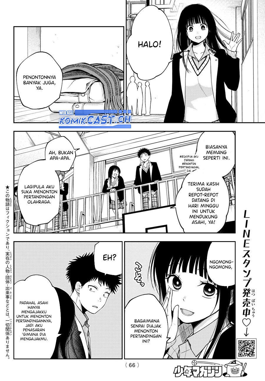 Kuroiwa Medaka ni Watashi no Kawaii ga Tsuujinai (My Charms Are Wasted On Kuroiwa Medaka)