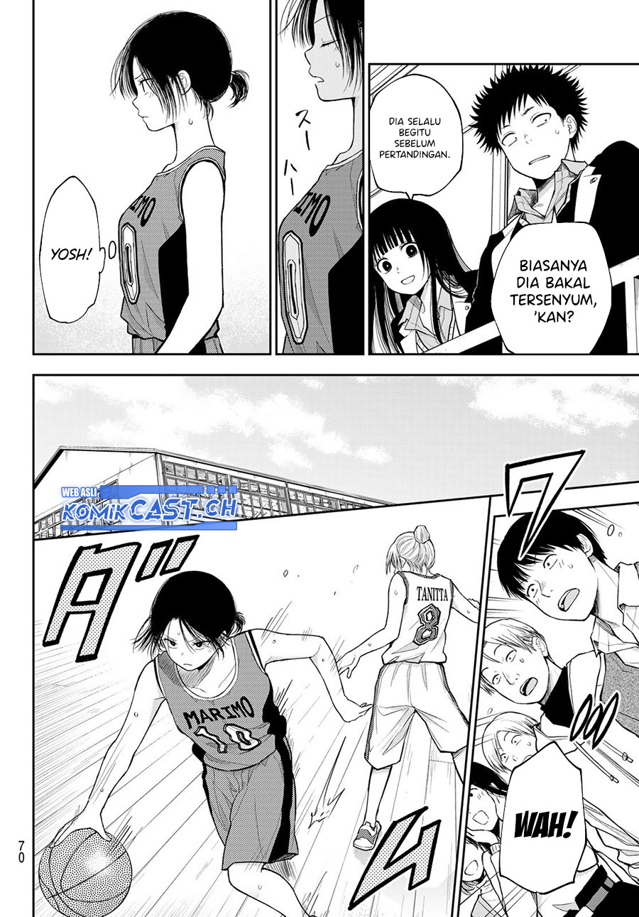 Kuroiwa Medaka ni Watashi no Kawaii ga Tsuujinai (My Charms Are Wasted On Kuroiwa Medaka)