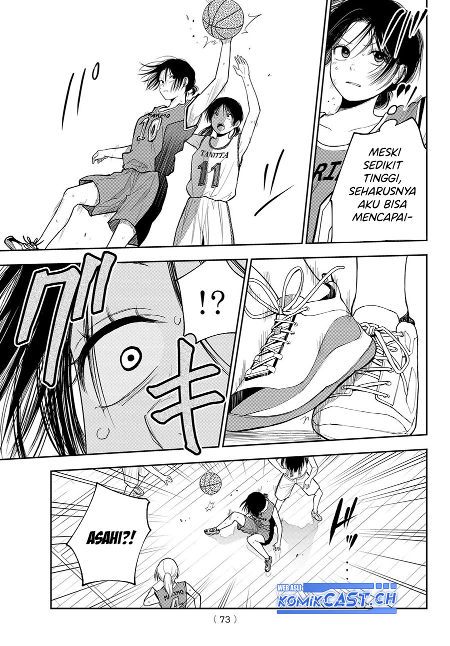 Kuroiwa Medaka ni Watashi no Kawaii ga Tsuujinai (My Charms Are Wasted On Kuroiwa Medaka)