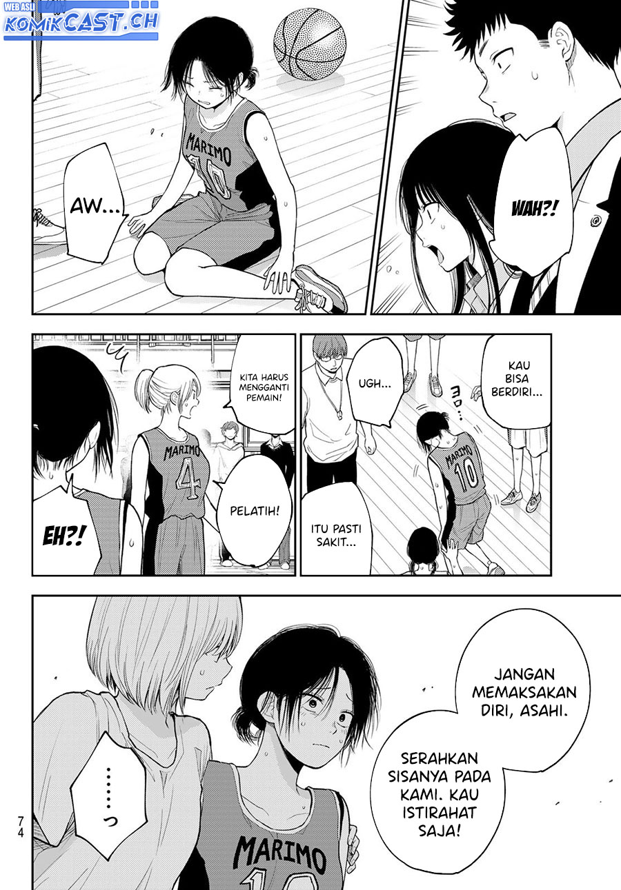 Kuroiwa Medaka ni Watashi no Kawaii ga Tsuujinai (My Charms Are Wasted On Kuroiwa Medaka)