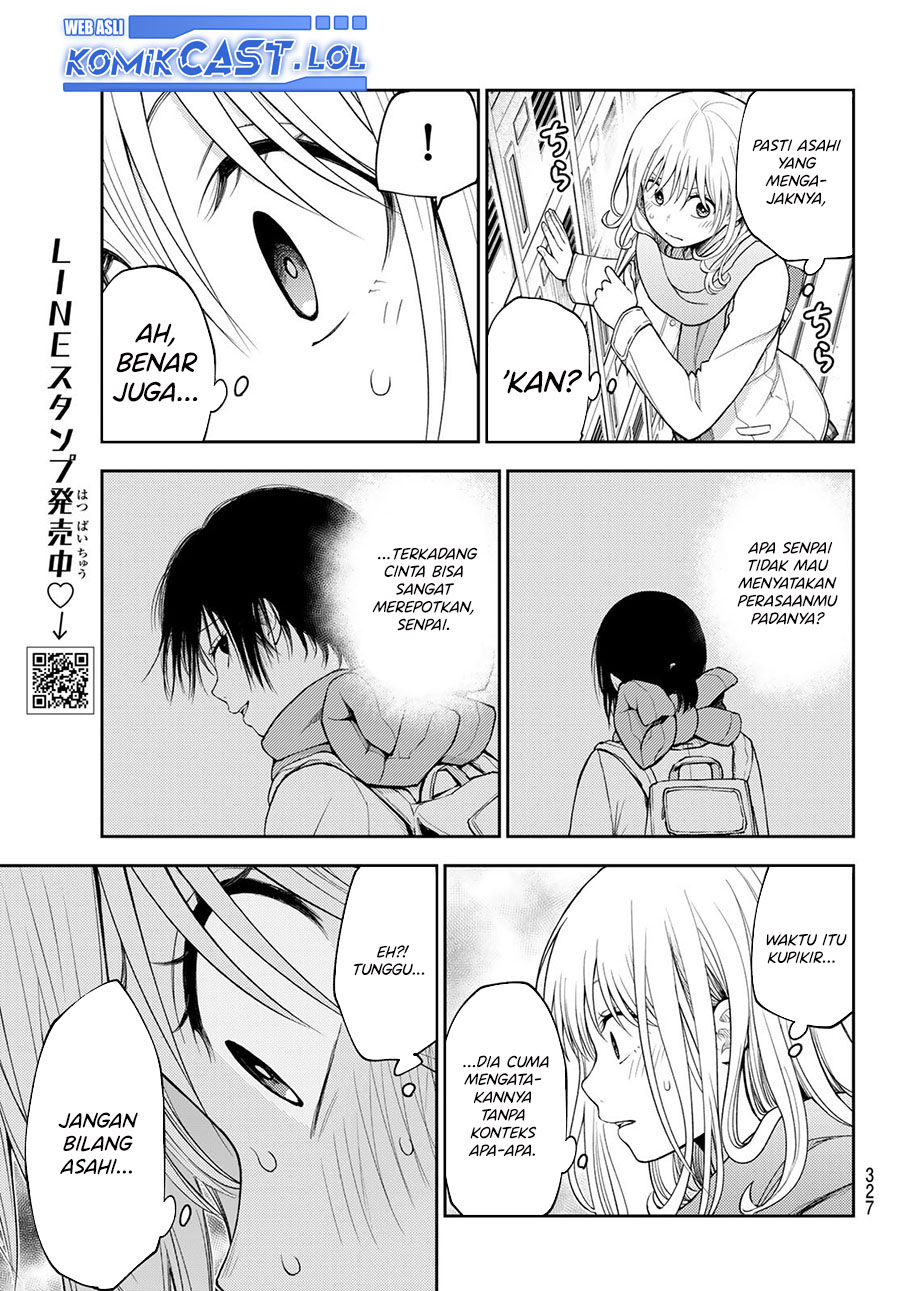 Kuroiwa Medaka ni Watashi no Kawaii ga Tsuujinai (My Charms Are Wasted On Kuroiwa Medaka)