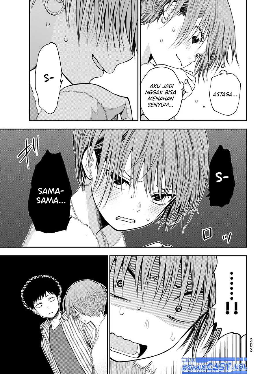 Kuroiwa Medaka ni Watashi no Kawaii ga Tsuujinai (My Charms Are Wasted On Kuroiwa Medaka)