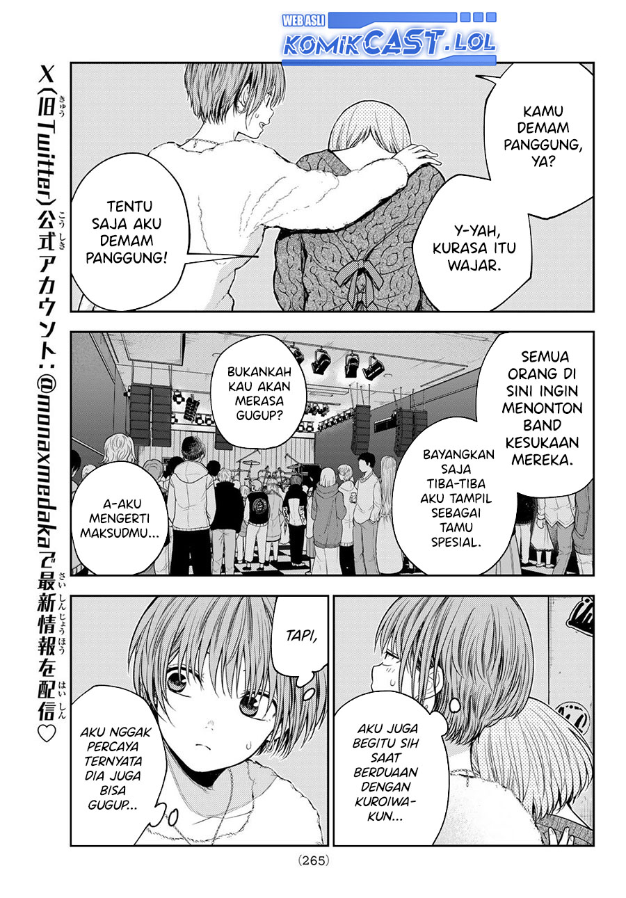 Kuroiwa Medaka ni Watashi no Kawaii ga Tsuujinai (My Charms Are Wasted On Kuroiwa Medaka)
