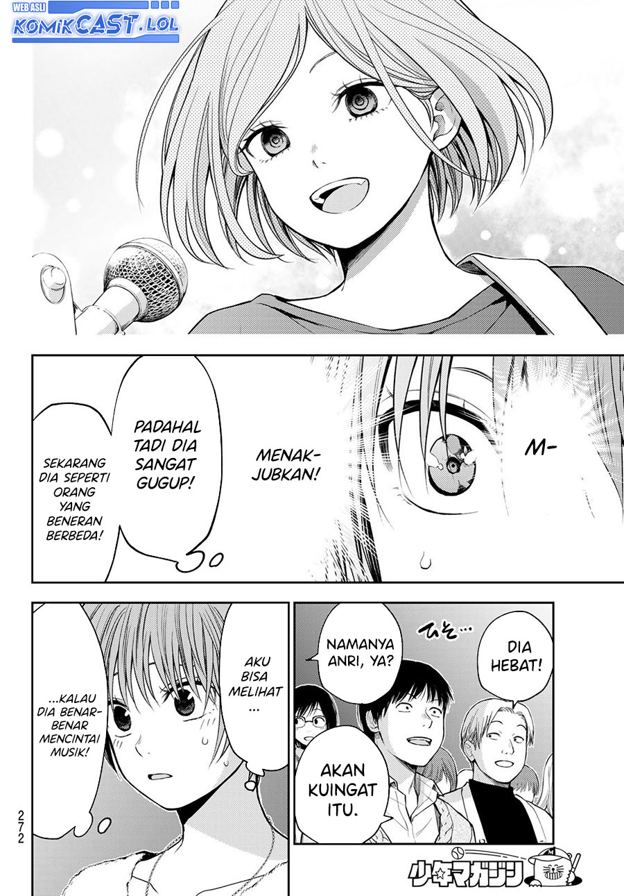 Kuroiwa Medaka ni Watashi no Kawaii ga Tsuujinai (My Charms Are Wasted On Kuroiwa Medaka)