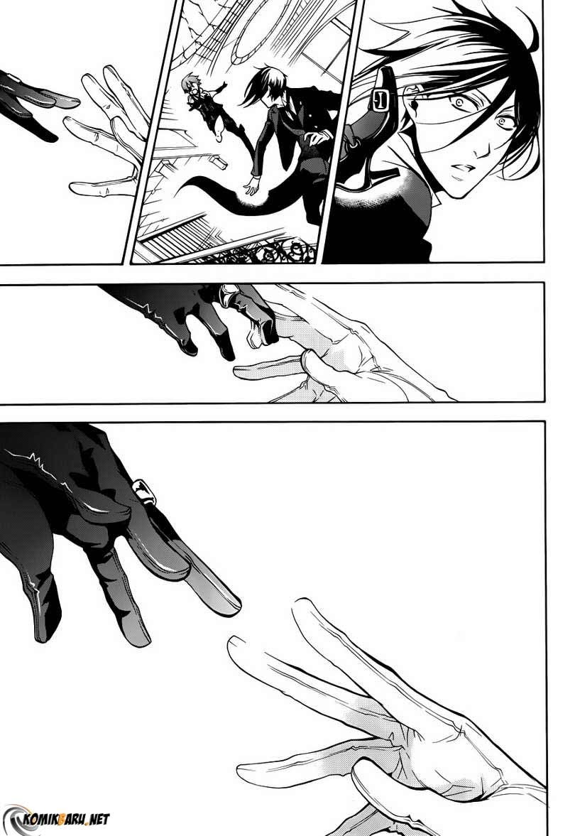 Kuroshitsuji