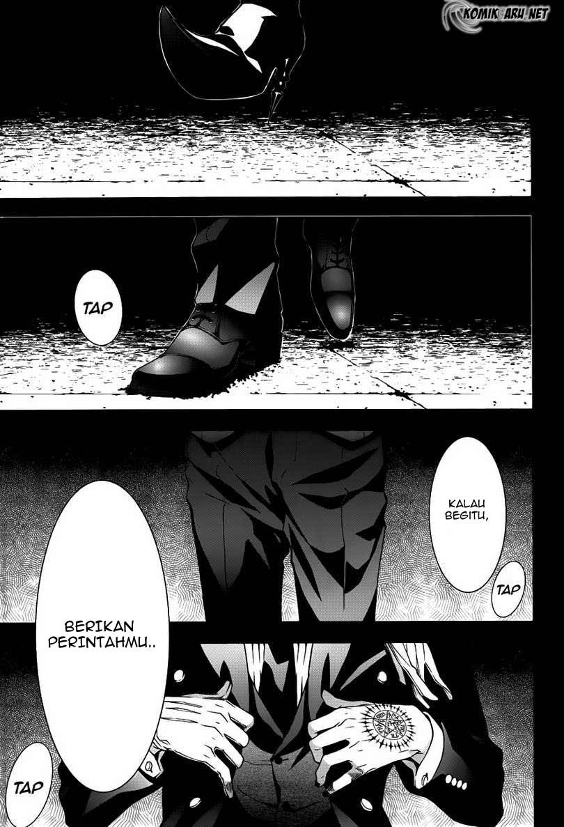 Kuroshitsuji