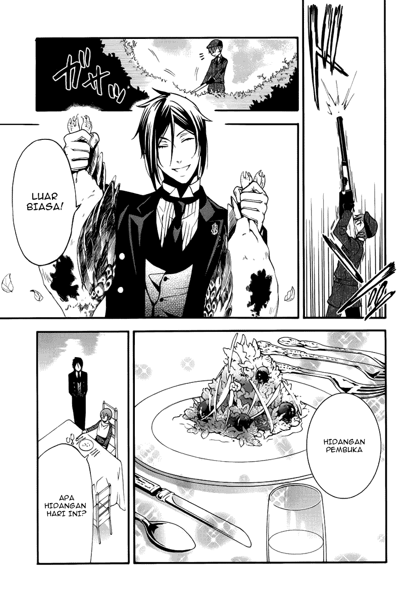 Kuroshitsuji