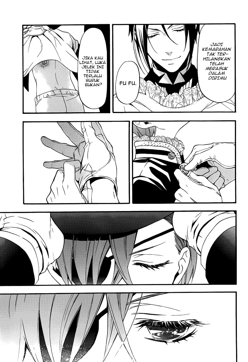 Kuroshitsuji