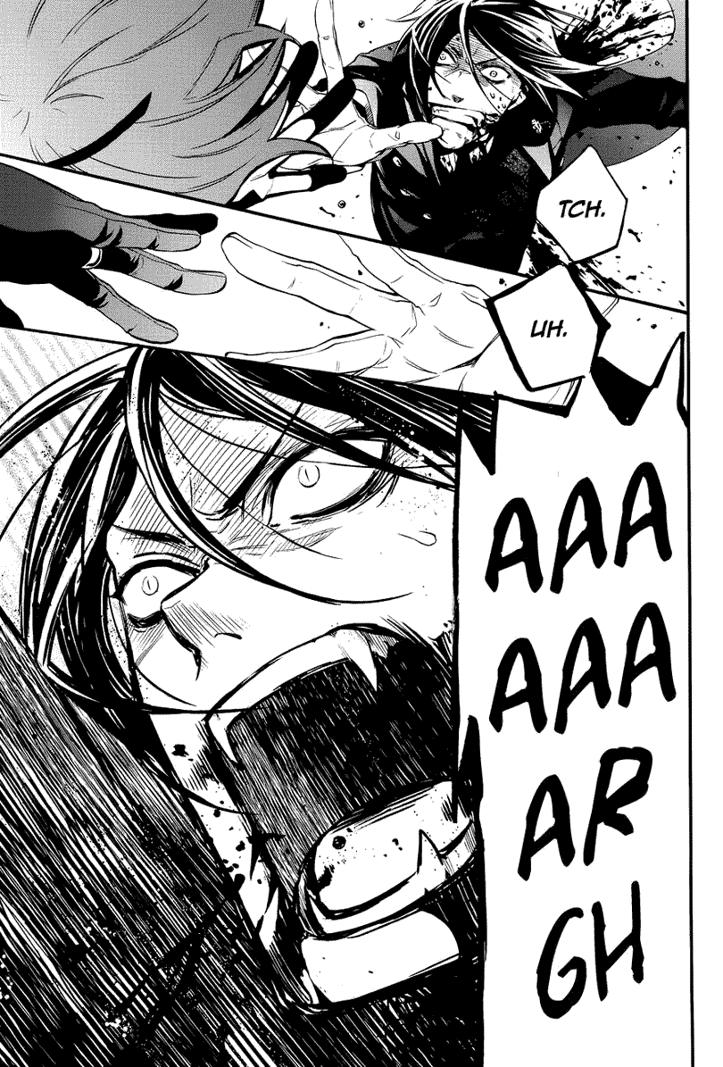 Kuroshitsuji