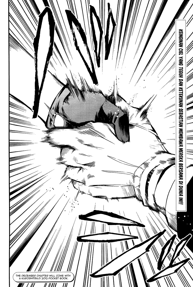 Kuroshitsuji