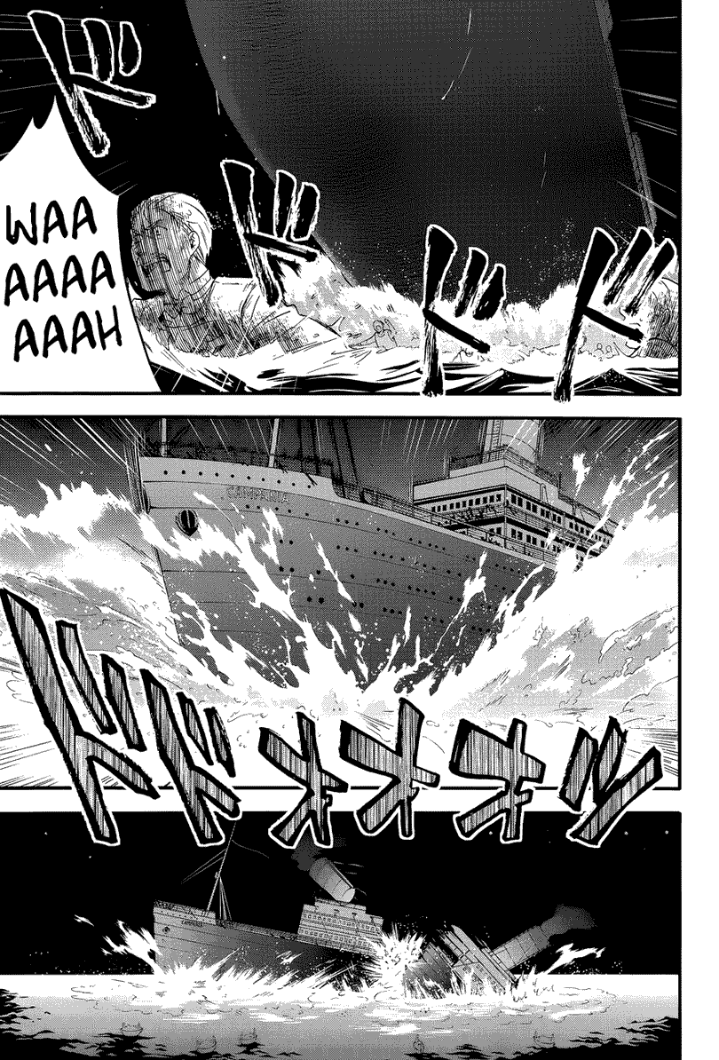 Kuroshitsuji