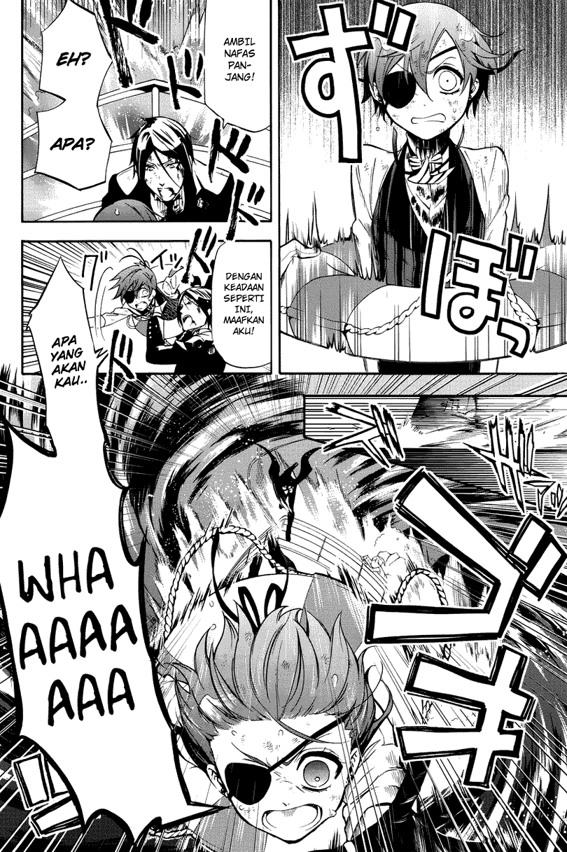 Kuroshitsuji