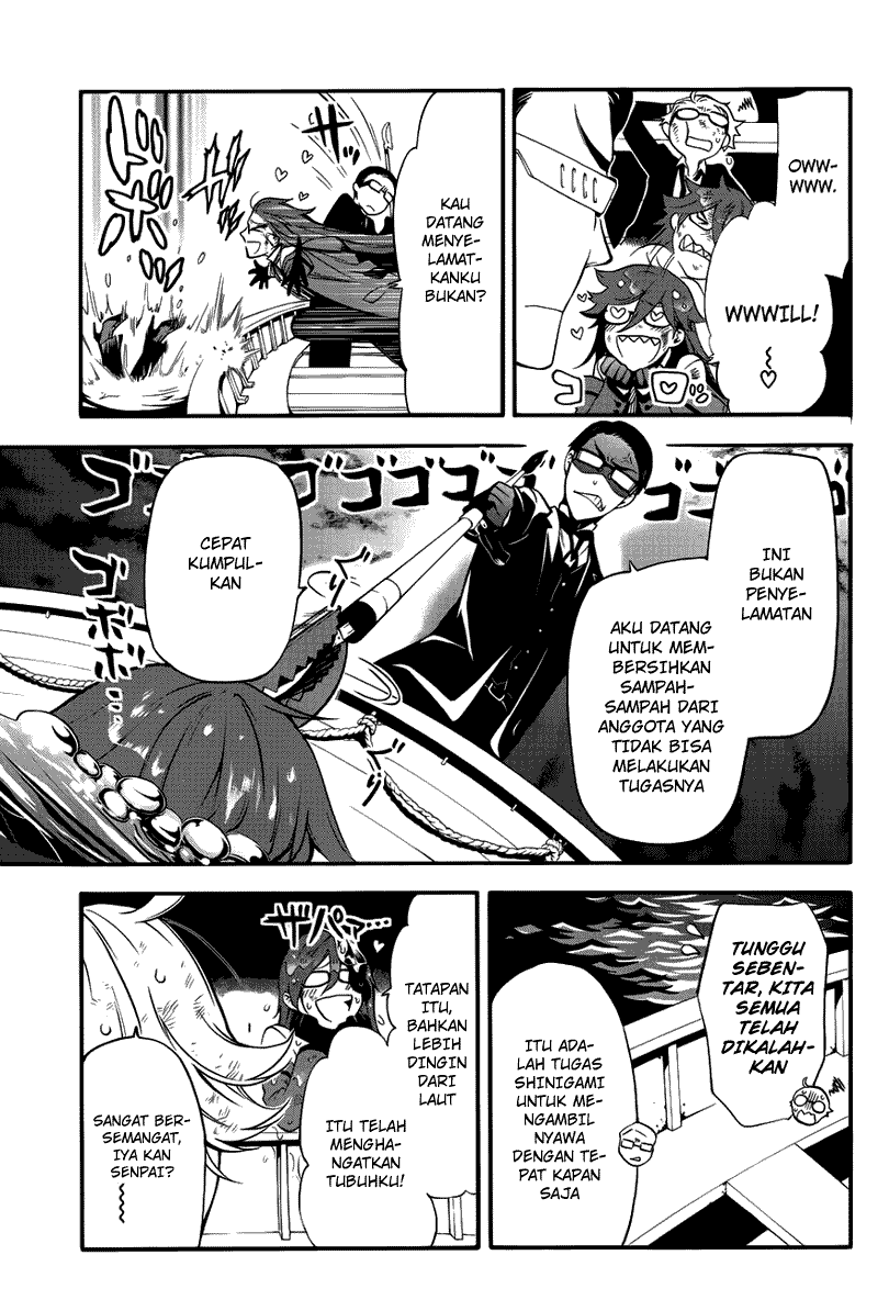 Kuroshitsuji
