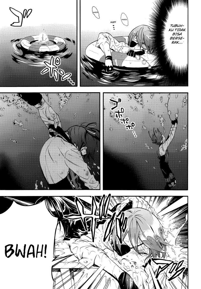 Kuroshitsuji