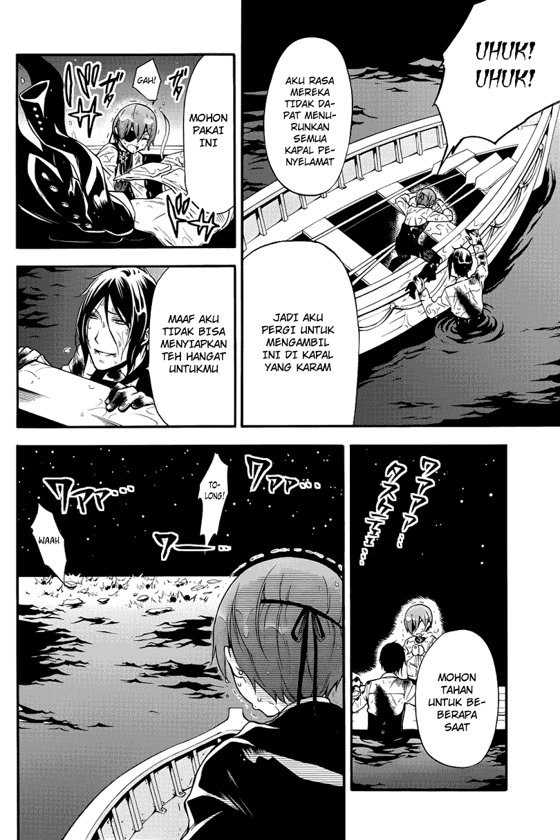 Kuroshitsuji