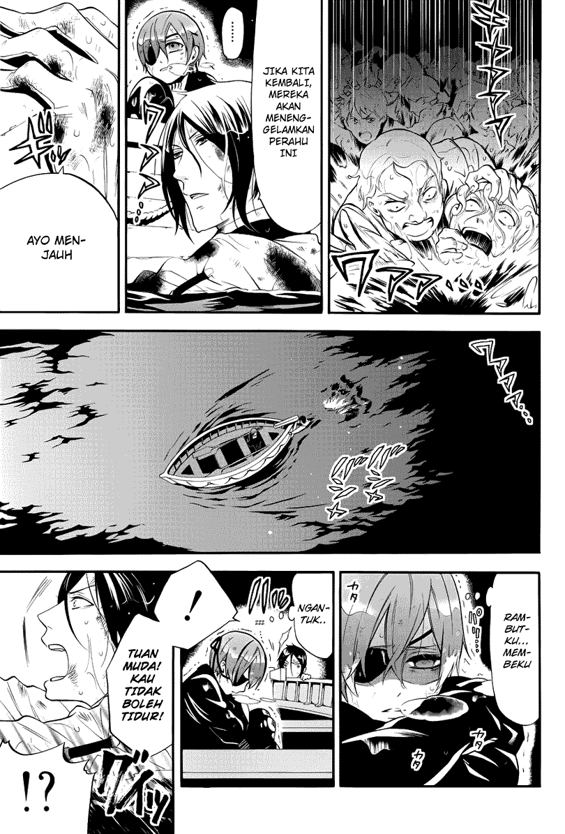 Kuroshitsuji