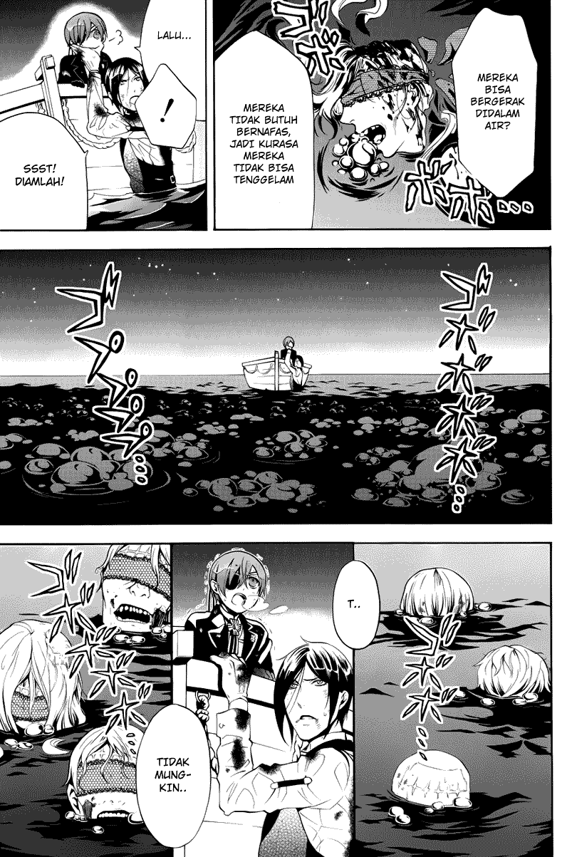 Kuroshitsuji