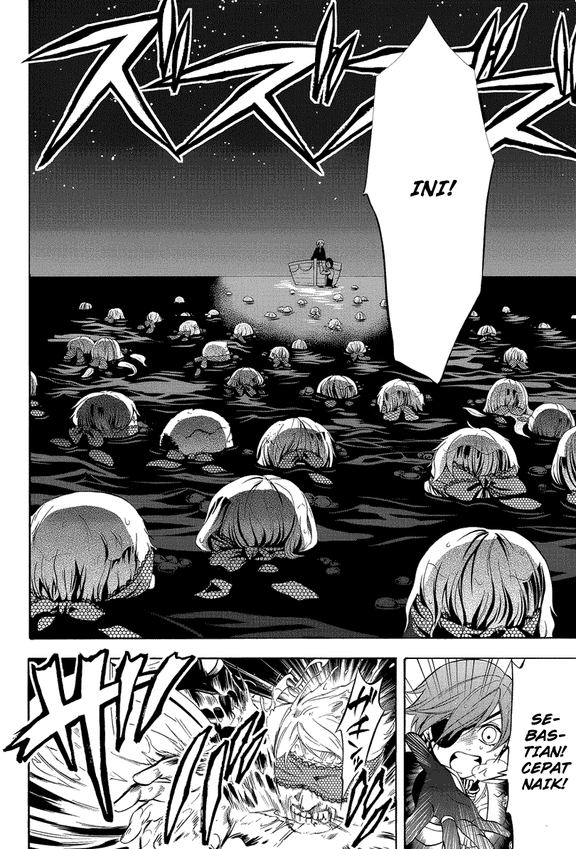Kuroshitsuji