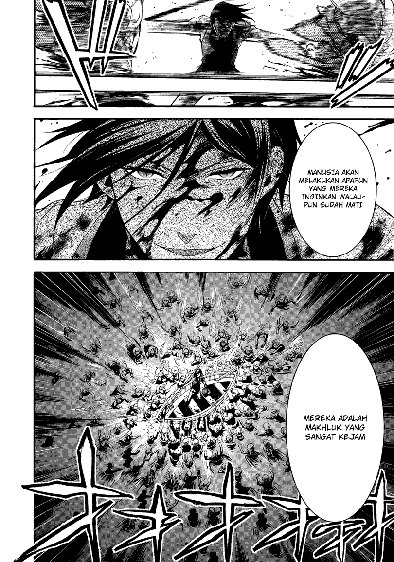 Kuroshitsuji