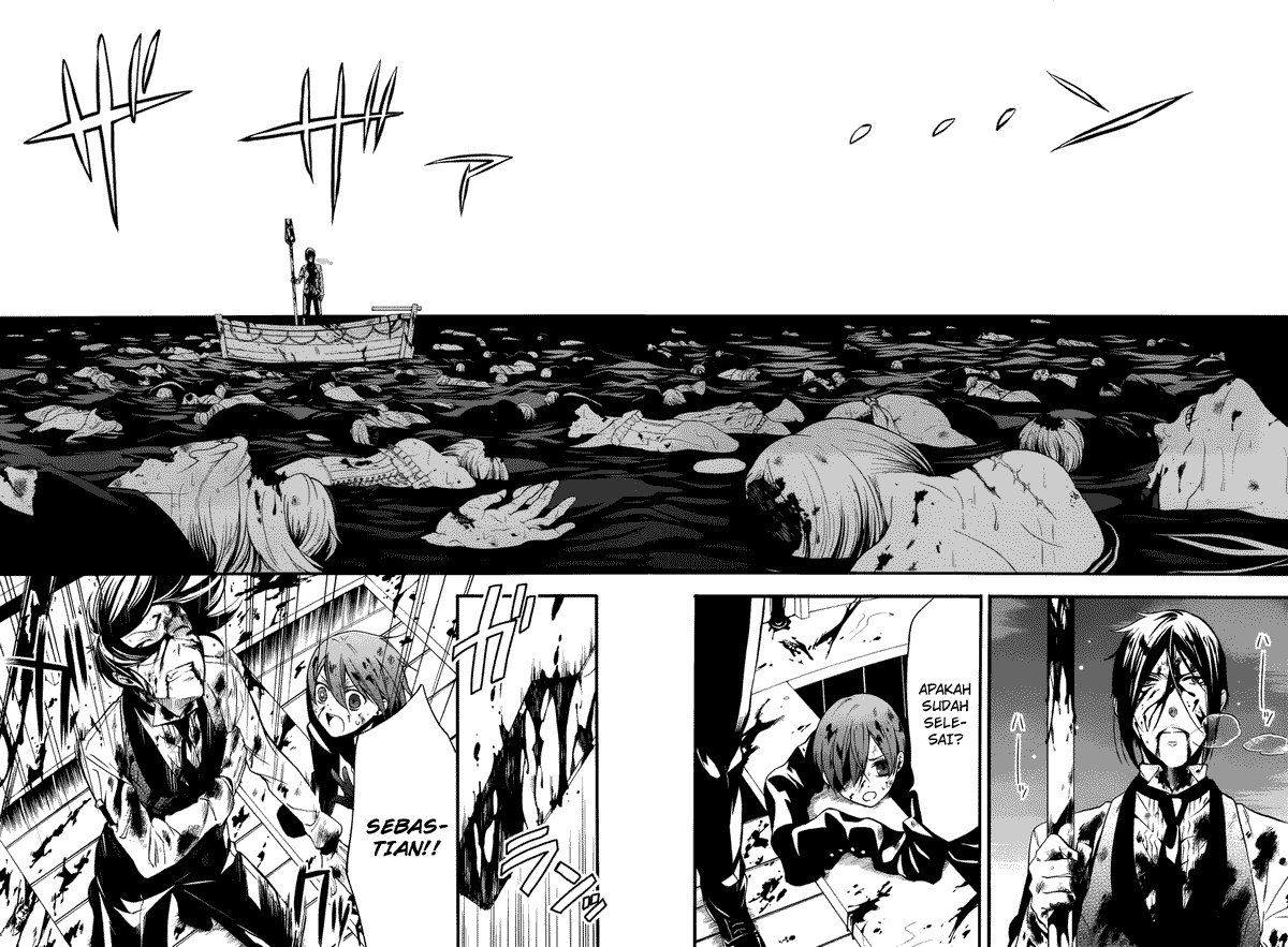 Kuroshitsuji