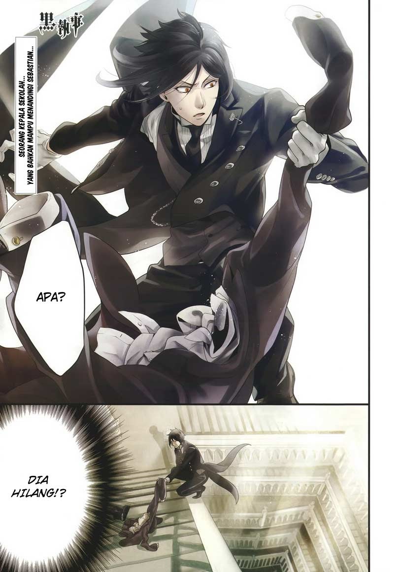 Kuroshitsuji