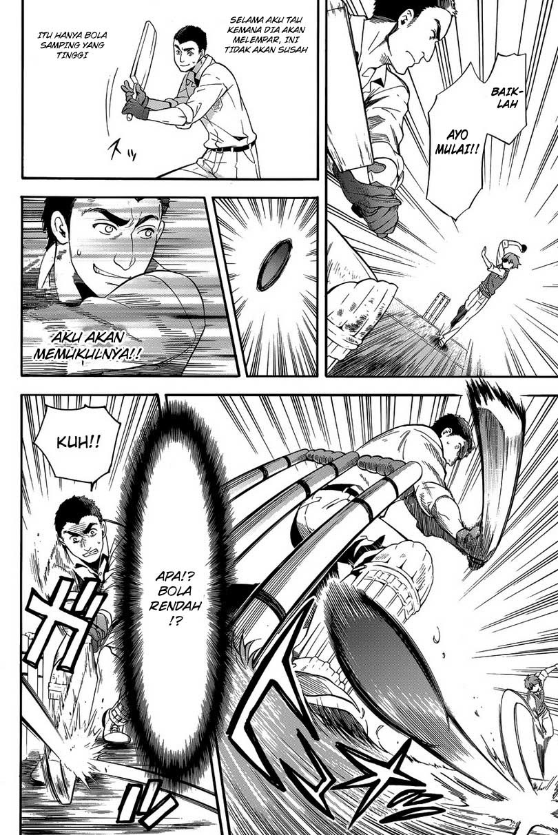 Kuroshitsuji