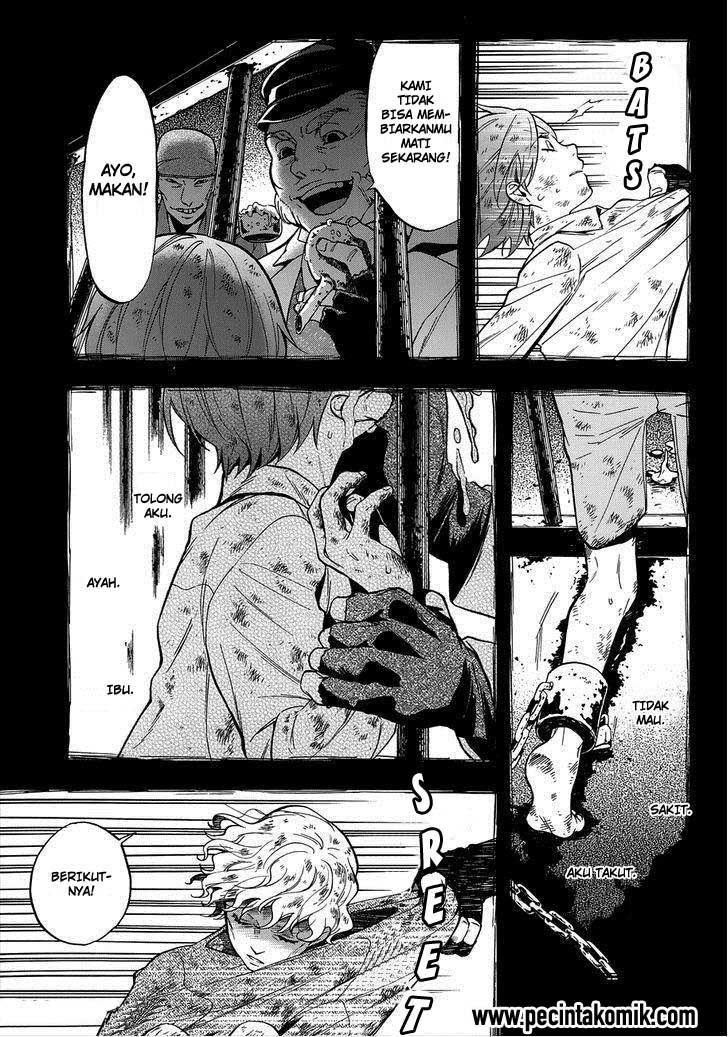 Kuroshitsuji