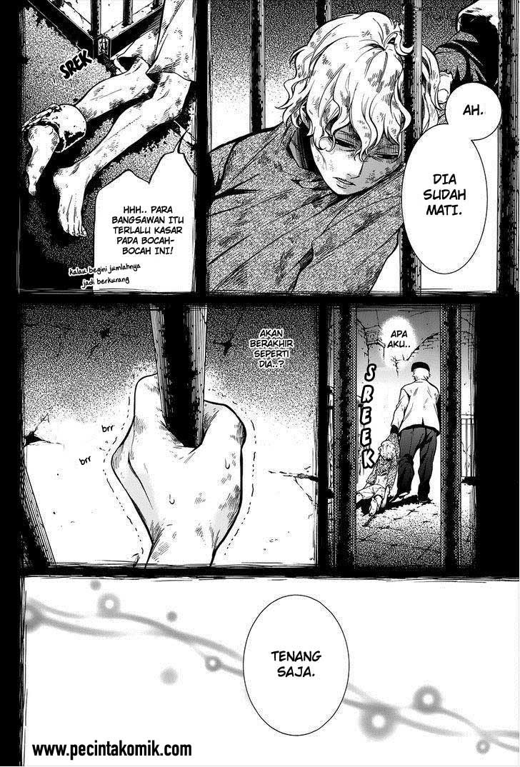 Kuroshitsuji