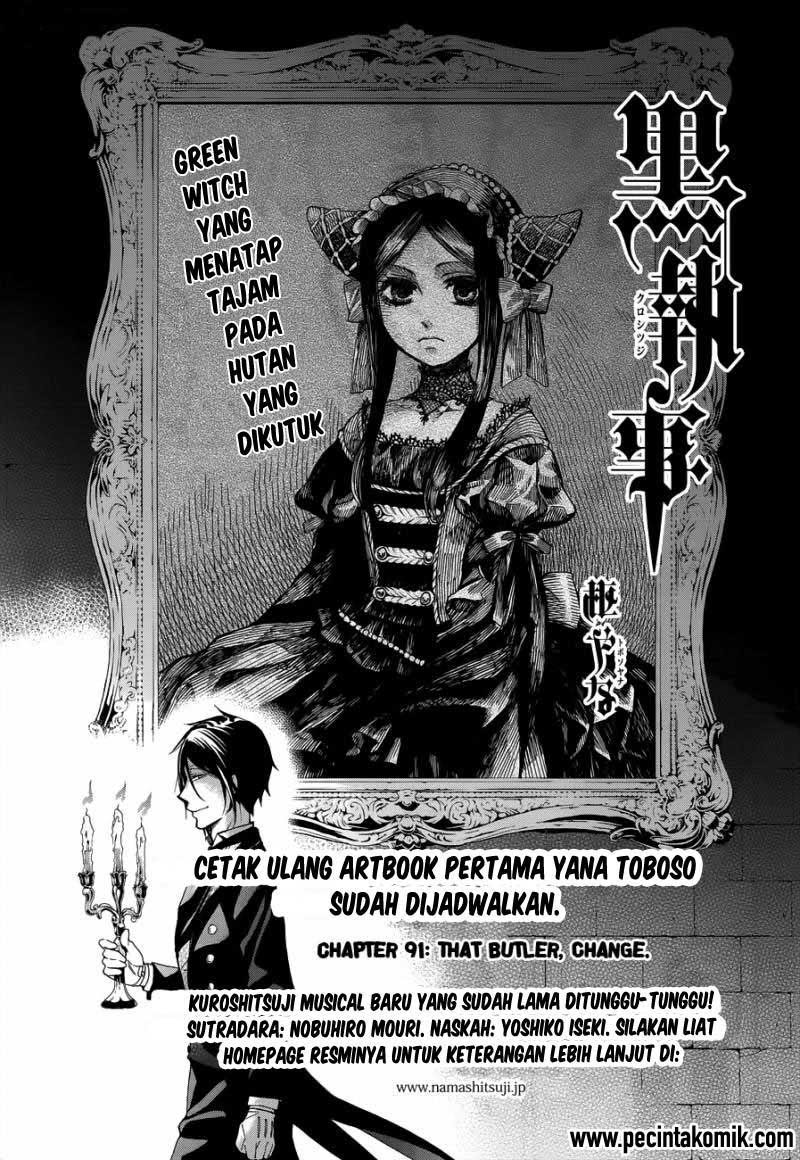 Kuroshitsuji
