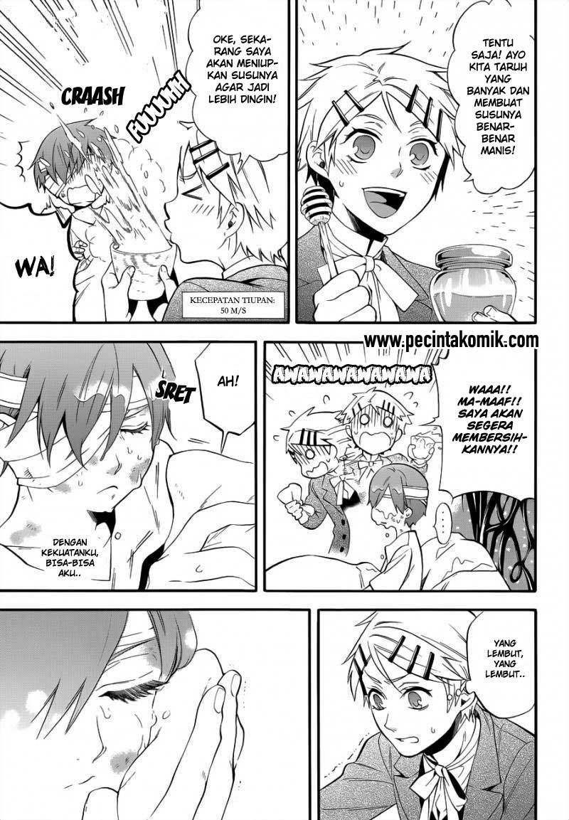 Kuroshitsuji