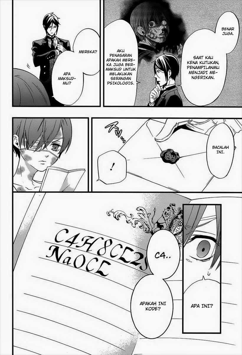 Kuroshitsuji