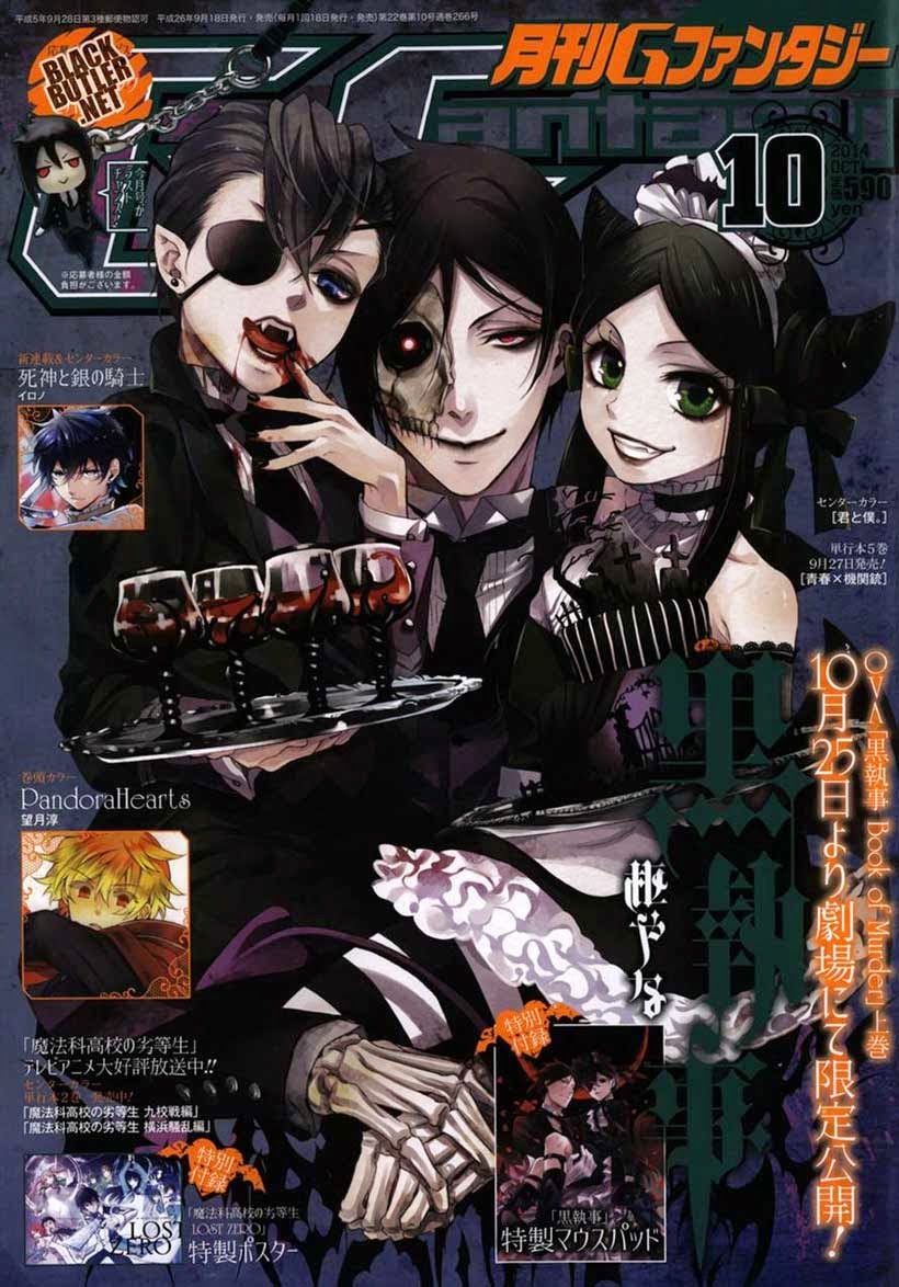 Kuroshitsuji