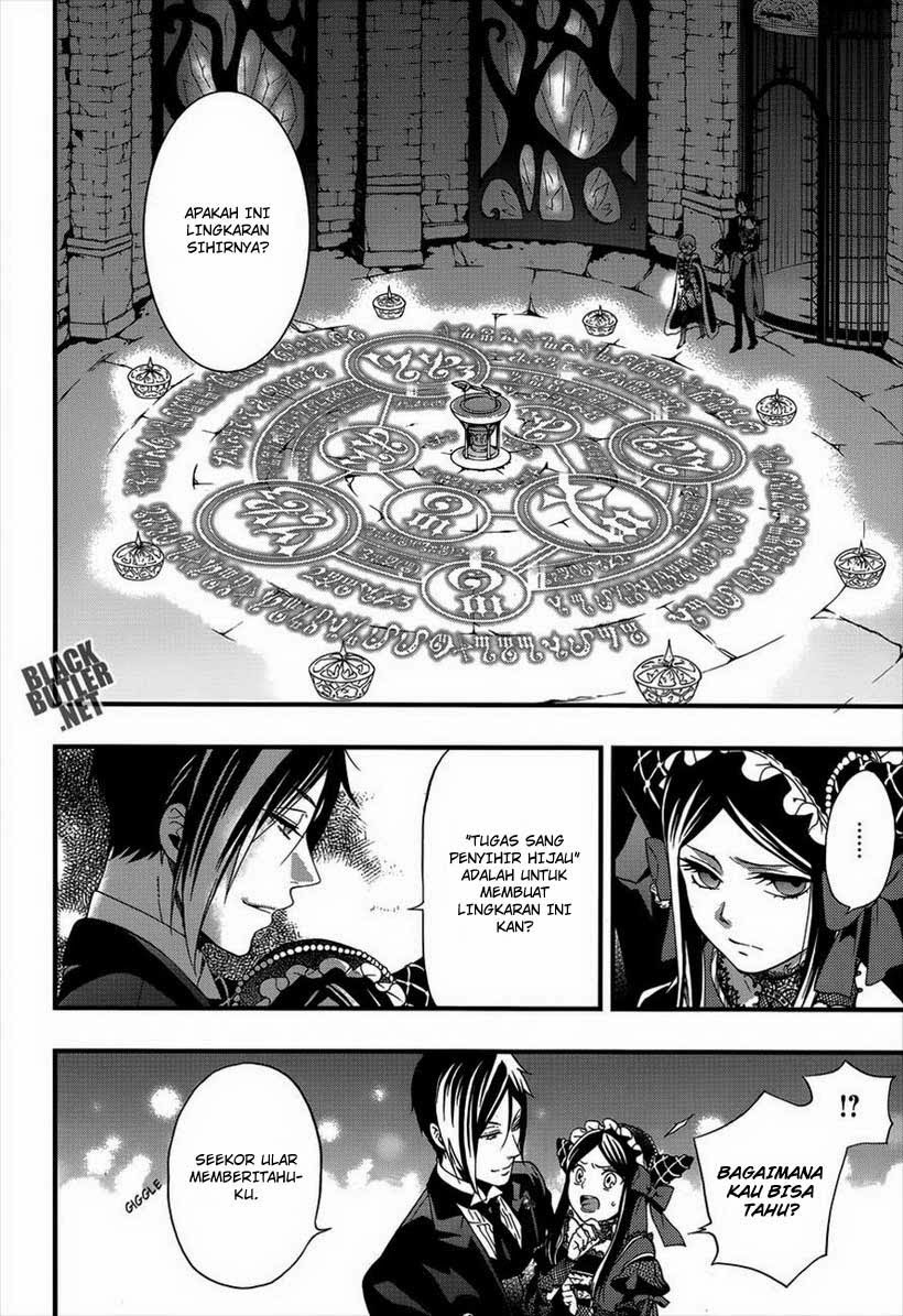 Kuroshitsuji
