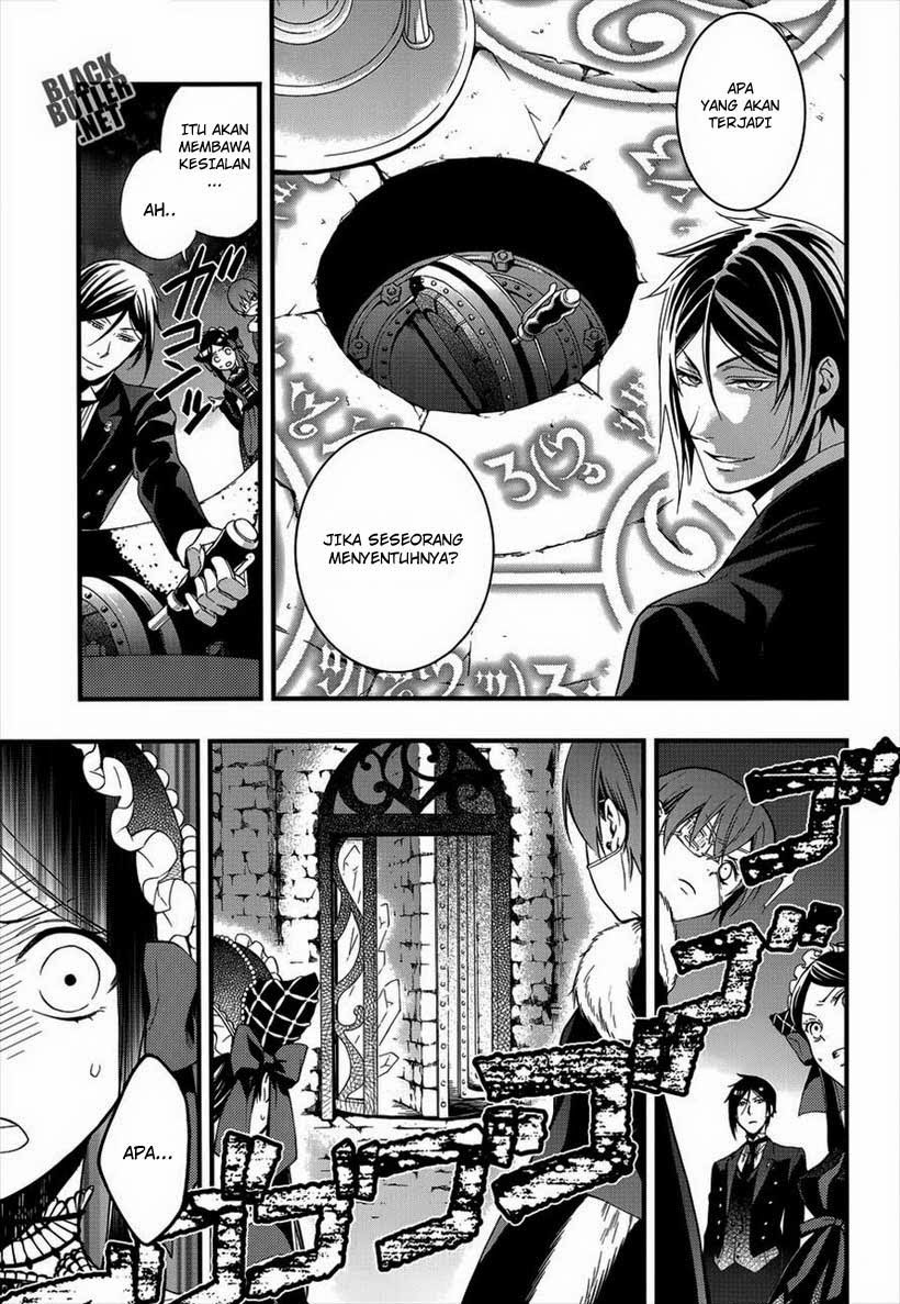 Kuroshitsuji