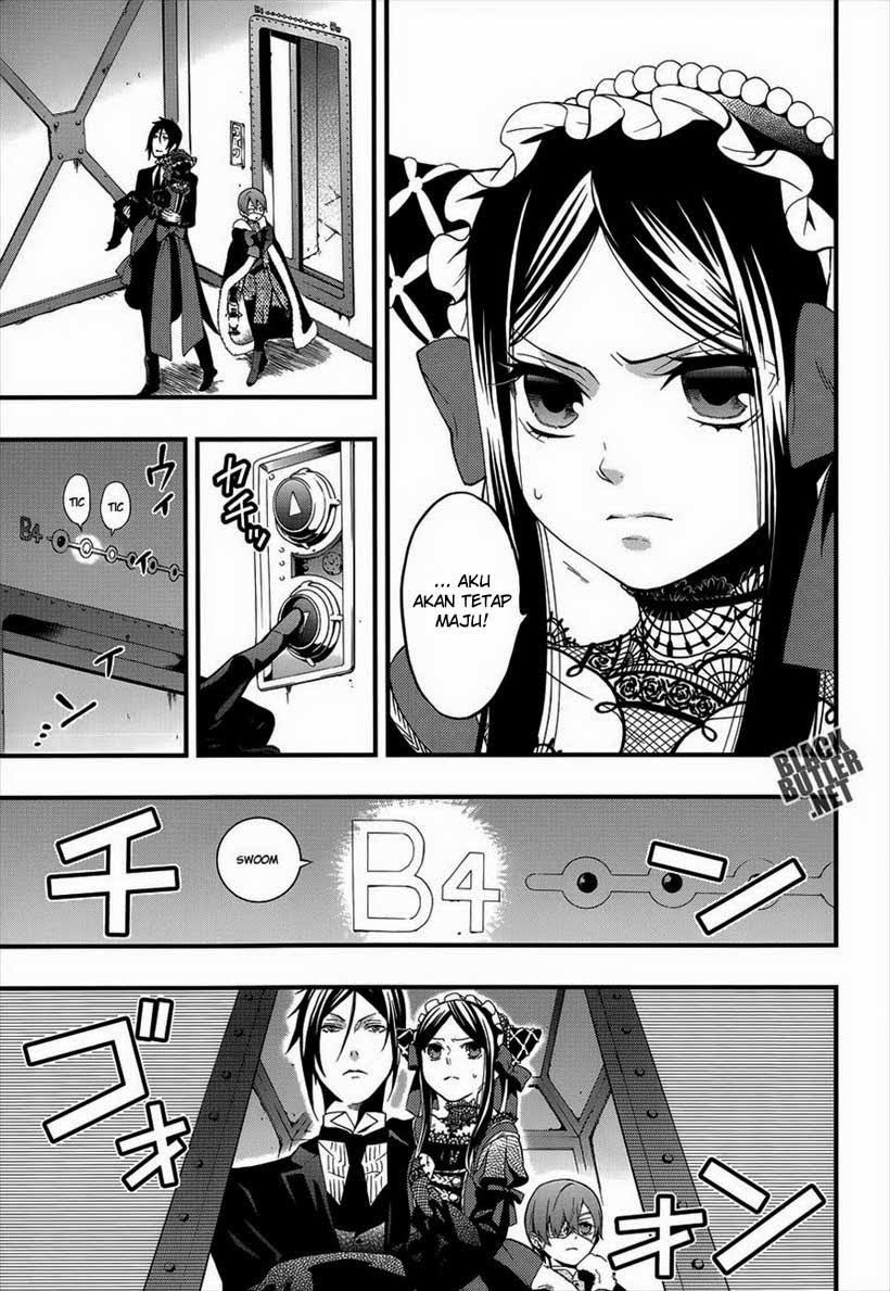 Kuroshitsuji