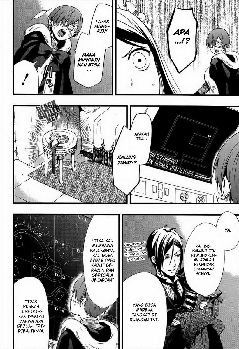 Kuroshitsuji
