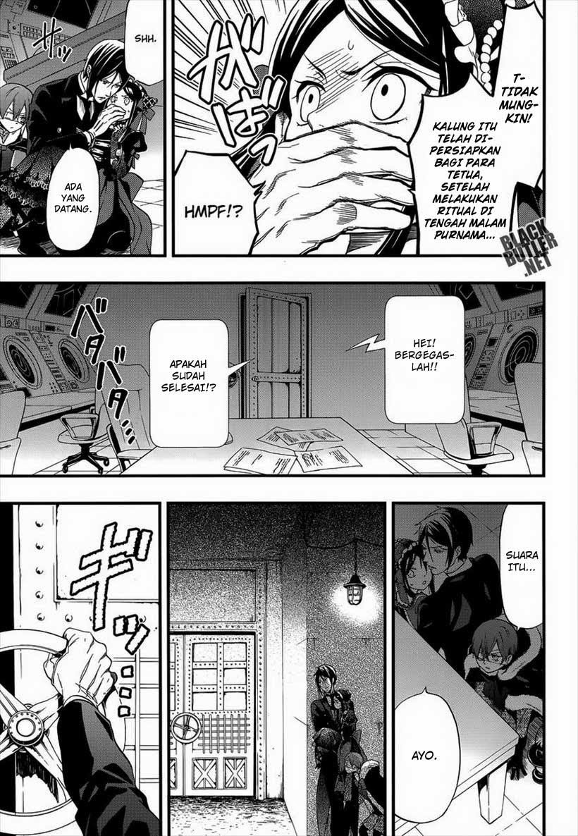 Kuroshitsuji