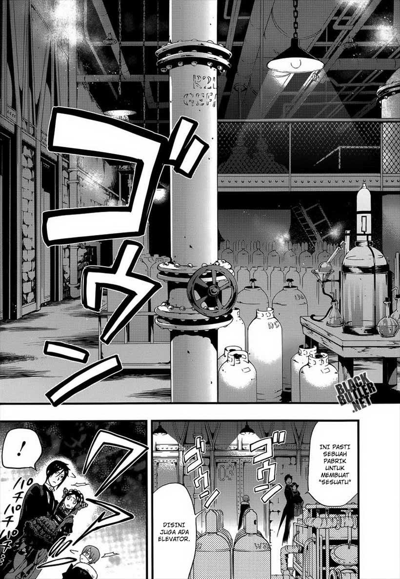 Kuroshitsuji
