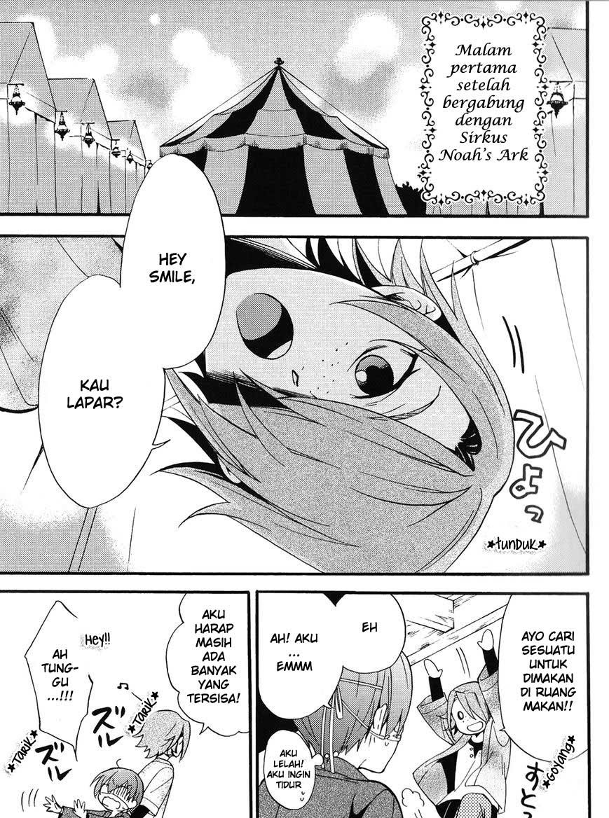 Kuroshitsuji